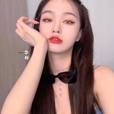 我想我爱她